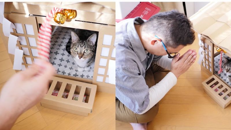 đền Thần đạo bằng giấy cứng